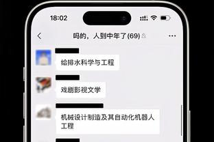 罗马诺：摩纳哥即将在冬窗签下西汉姆后卫科雷尔，交易接近完成